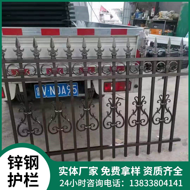 锌钢护栏