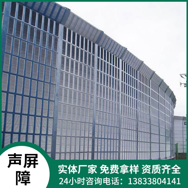 隔音墙